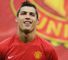 Ronaldo: Real link
