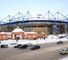 Metalist Stadium