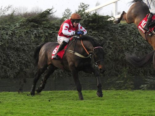 West End Rocker: Fancied to shine at Aintree