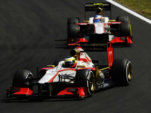HRT: Up for sale to new investors