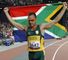 Oscar Pistorius: more than three seconds ahead of the field