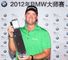 Peter Hanson: won by a shot in Shanghai