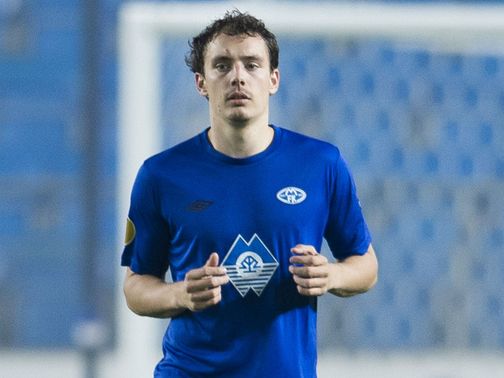 Vegard Forren: Joins Southampton