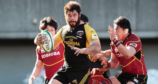 George Smith: Will join on loan from Suntory Sungoliath
