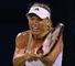 Caroline Wozniacki: Another bad defeat
