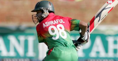 Ex-Test skipper suspended
