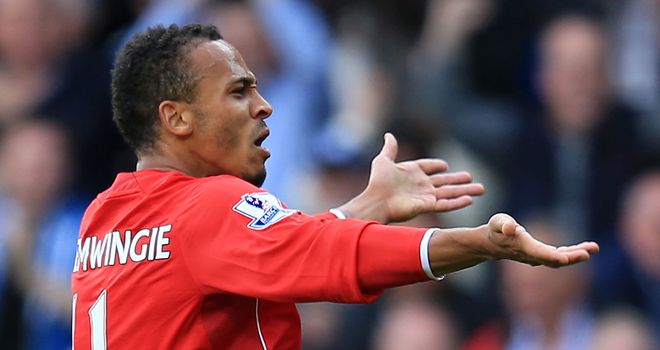 Peter Odemwingie: Set to seal a move to Stoke on Monday
