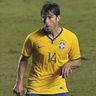 Copa América Centenário Brazil Team, Brazil Copa America 2016, Copa America Centenario 2016 Brazil, Mazwell