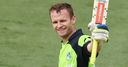 Pakistan v Ireland latest