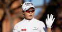 Pak to bypass US Open