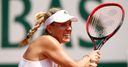 Kerber suffers French Open exit