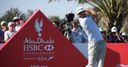Driving distance data raises concerns