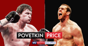SSBO Live: Joshua-Parker undercard