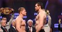 Preview: Joshua-Parker support cast