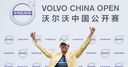 Bjork wins China thriller