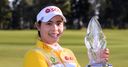 Moriya claims maiden USLPGA crown