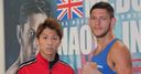 McDonnell ready for 'brutal' battle