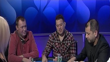 Sky poker 861