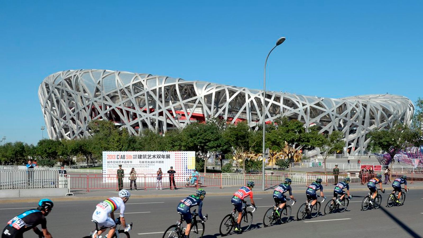 Tour of Beijing axed by International Cycling Union from 2015 WorldTour