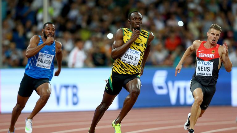 Usain Bolt was barely troubled in his opening 200 metres heat