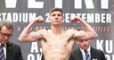 Lomachenko-Campbell 'not confirmed'