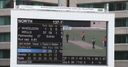 ECB unveils 'Hundred' playing format