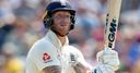 Ali: Stokes the best England has produced