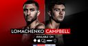Lomachenko-Campbell: Non Sky subscriber