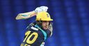 CPL final: All you need to know