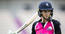 Transgender cricketer reveals birth condition