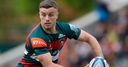 Ford agrees new Leicester deal