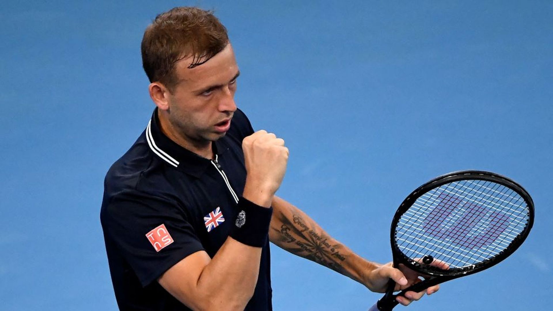 ATP Cup: GB's Murray, Salisbury lose doubles vs Canada