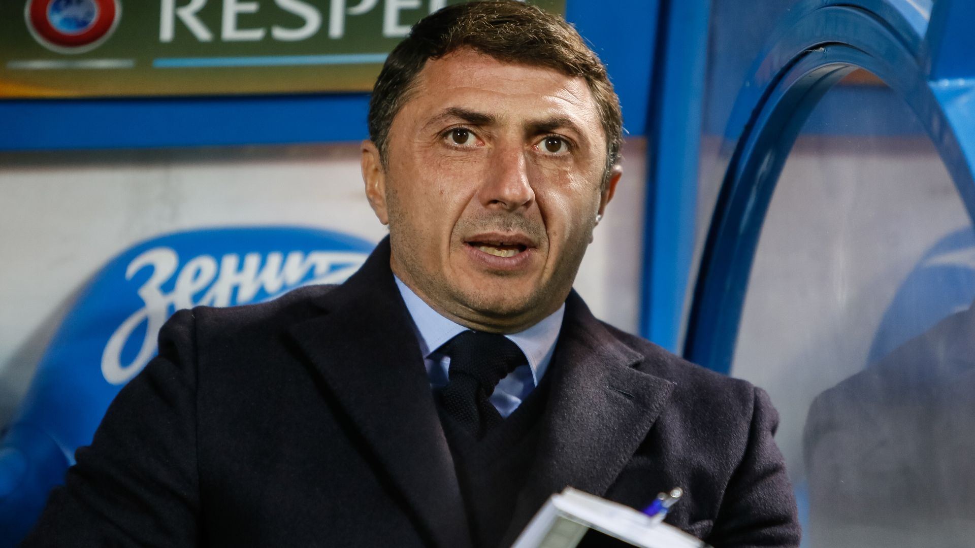 Hull appoint Arveladze as head coach