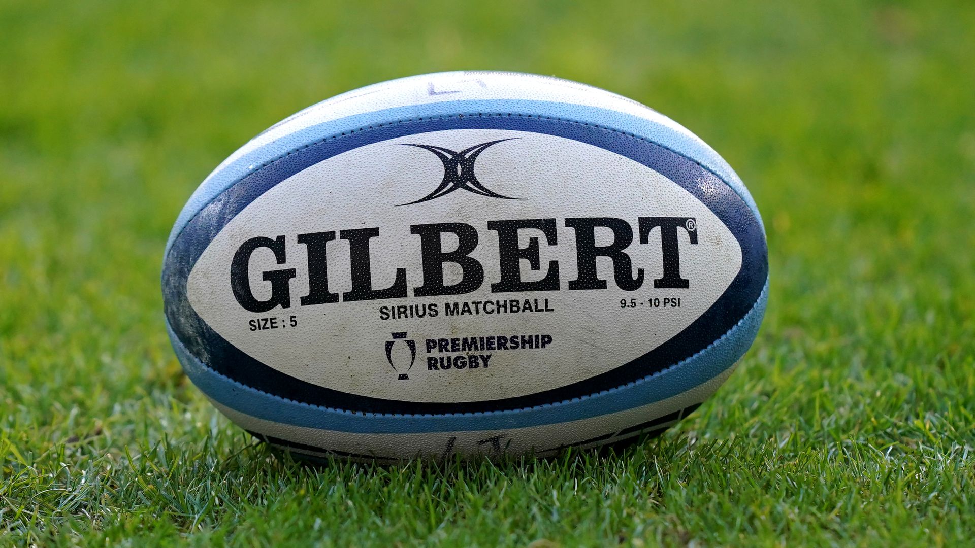 Premiership Rugby wants independent regulator to stop financial crisis