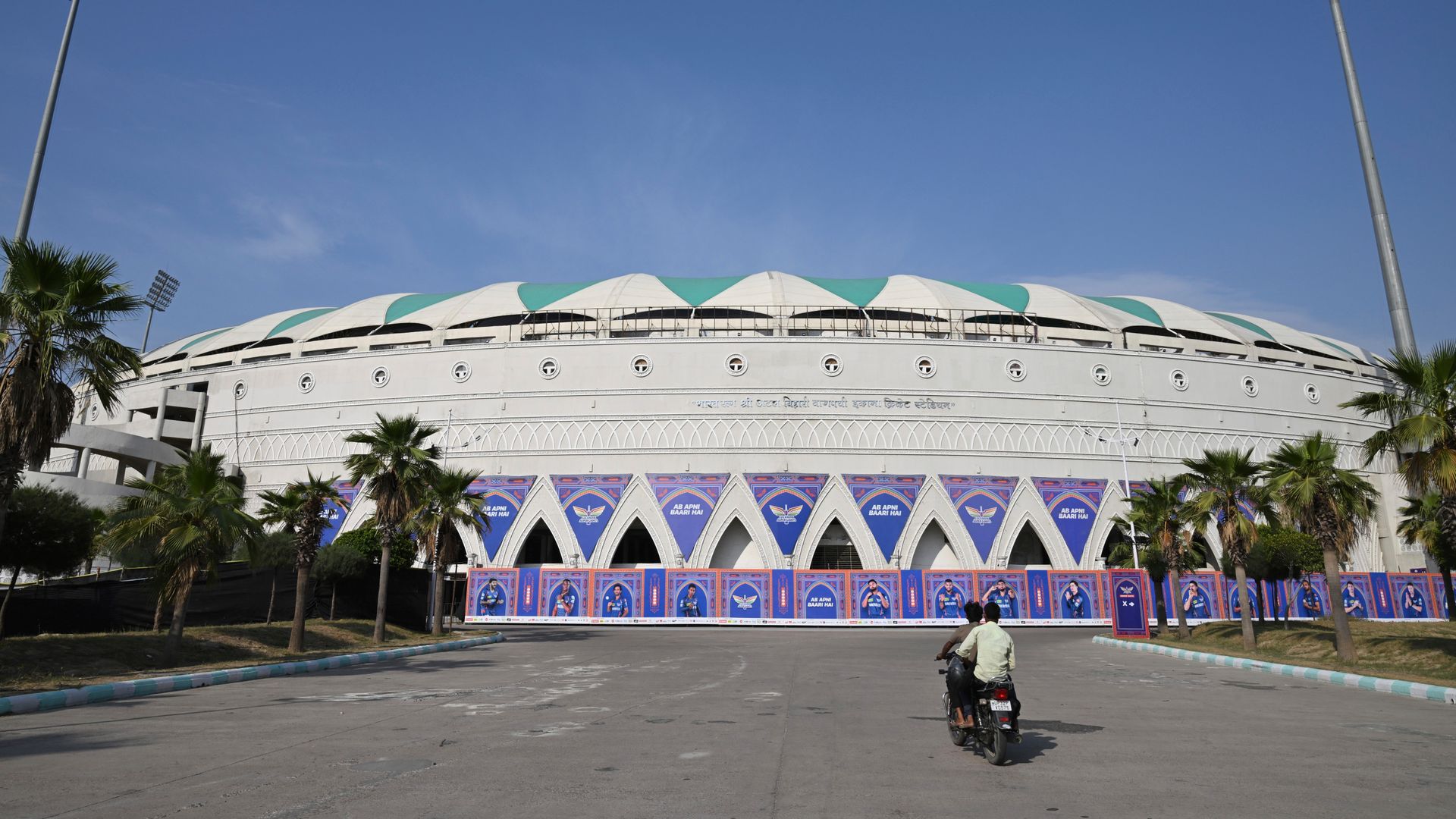 IPL to resume on Saturday