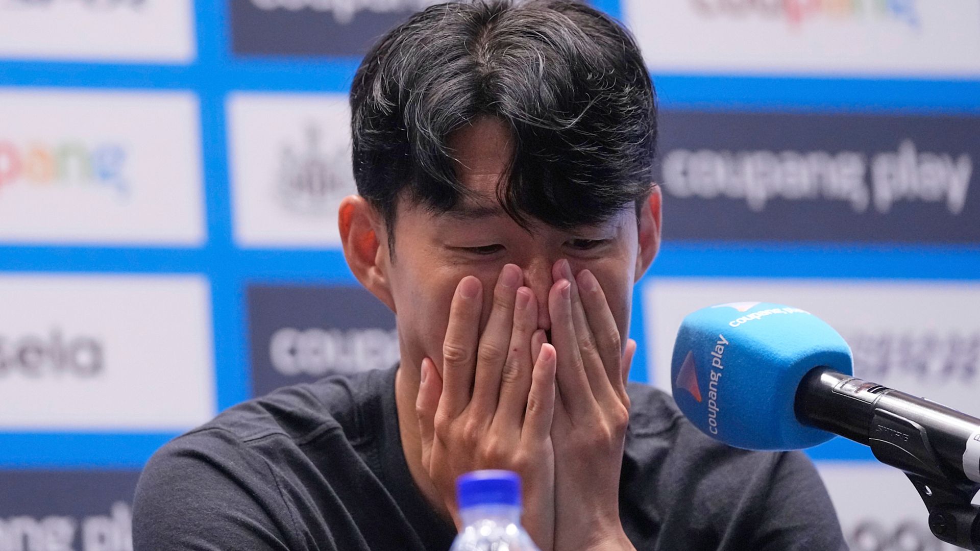 Spurs captain Son to leave club this summer