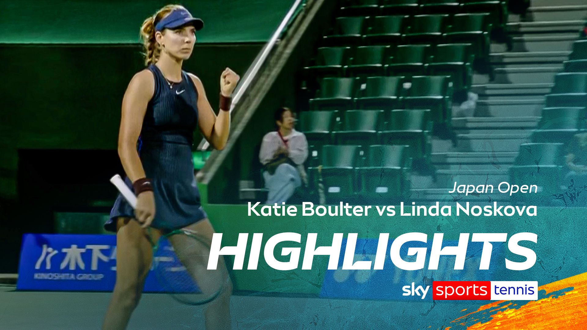 Boulter completes statement victory with win over No 2 seed