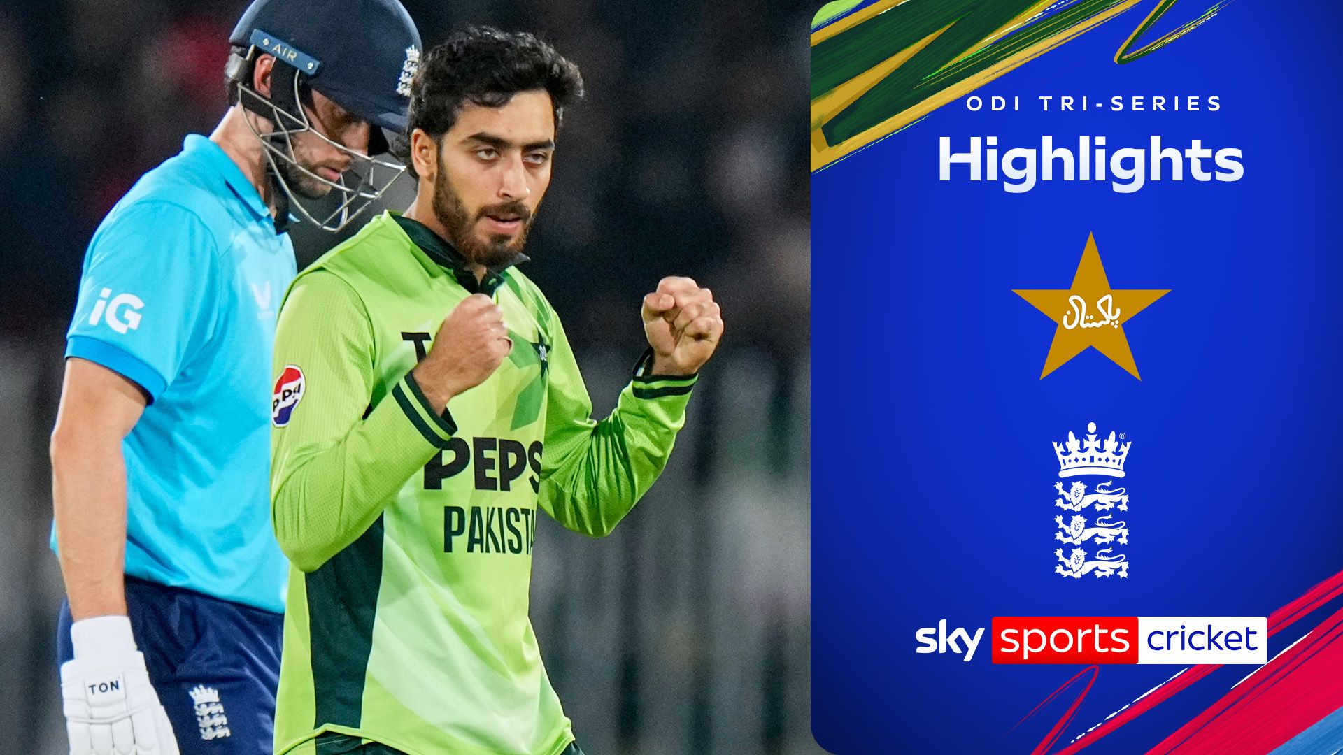 Arafat takes six wickets as England collapse to heavy defeat