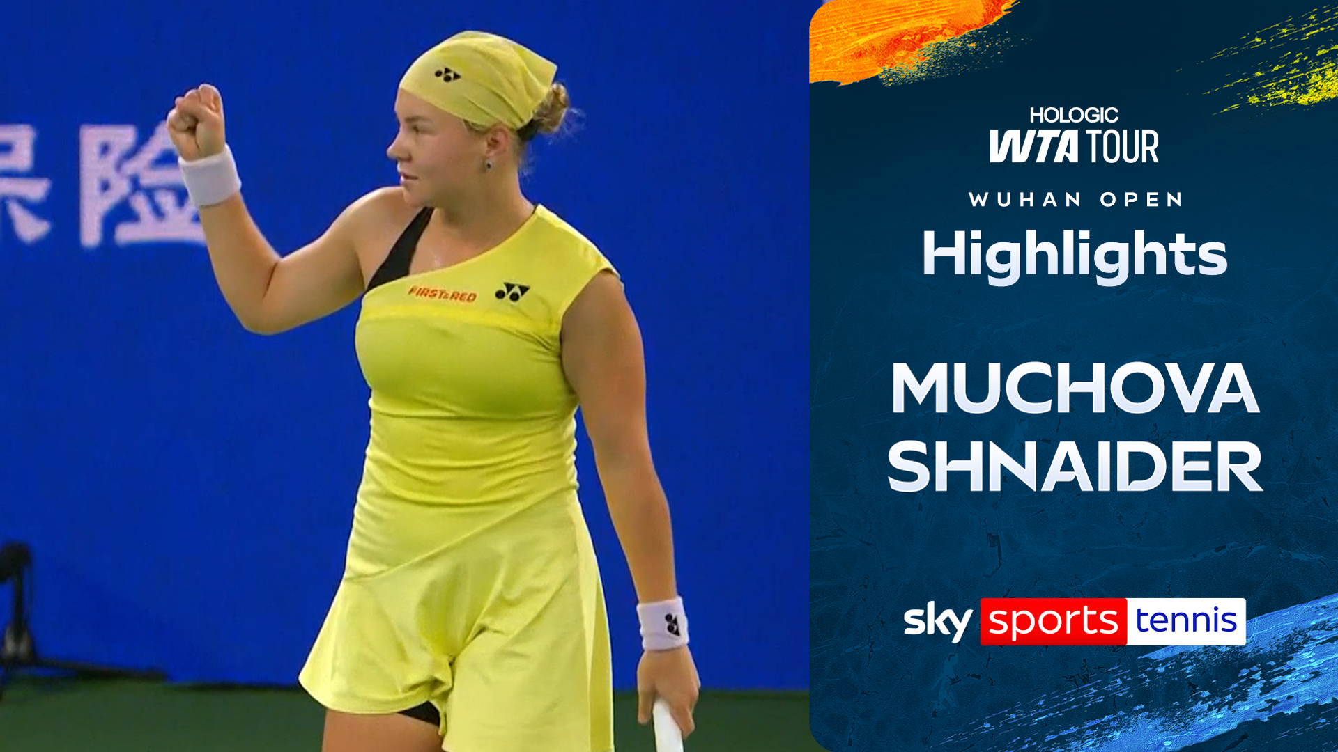 Muchova advances to Wuhan quarter-finals after straight-sets win