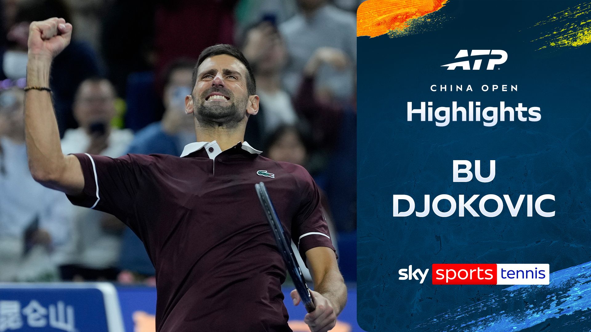 Djokovic overcomes Bu in thrilling match