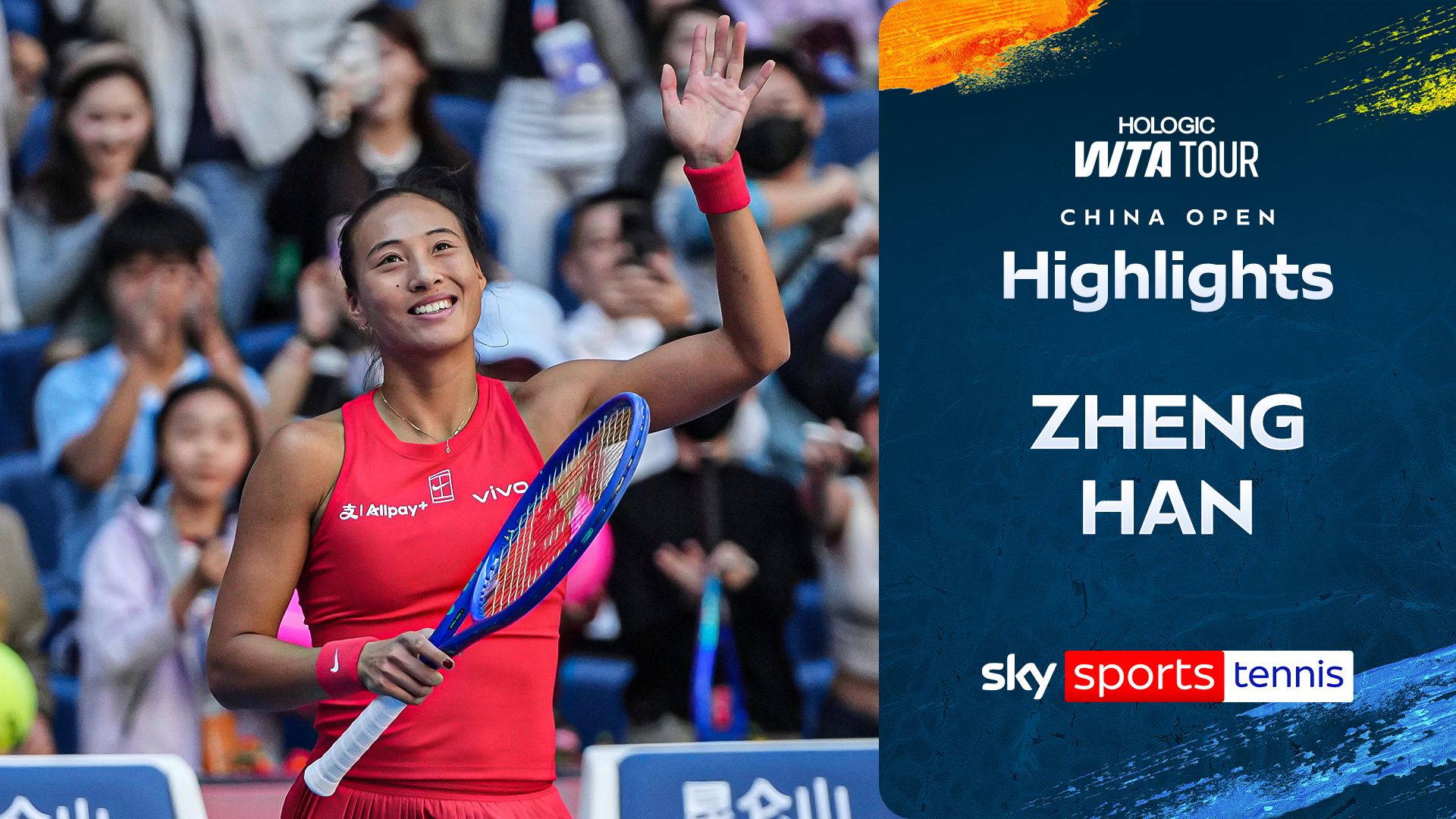 Zheng defeats compatriot Shi in China